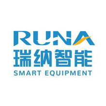 瑞纳“数字孪生工厂建设”荣获工信部智能制造优秀场景