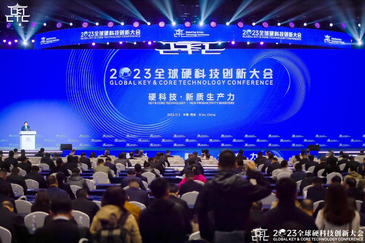 西安高新区：为推进形成新质生产力贡献“硬科技”力量
