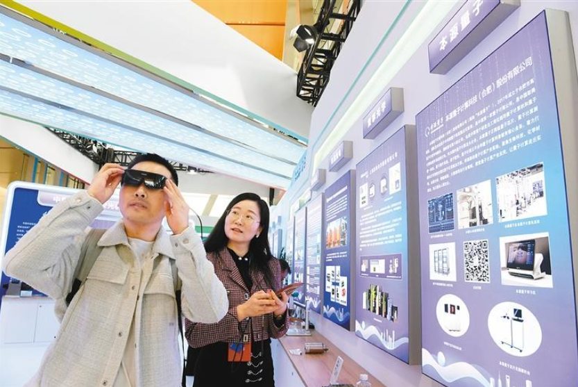 “硬科技”产品组团亮相 彰显西安“硬实力”