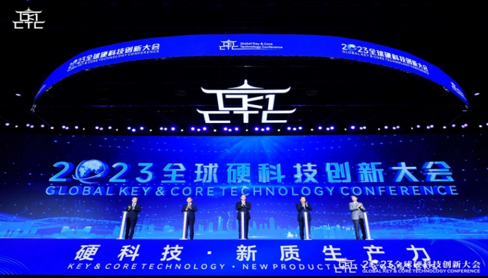 西安发布“硬科技重大突破”