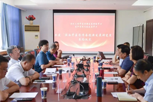 两大智库携手推进健康中国建设共建“陕西中医药传承创新发展研究院”隆重签约