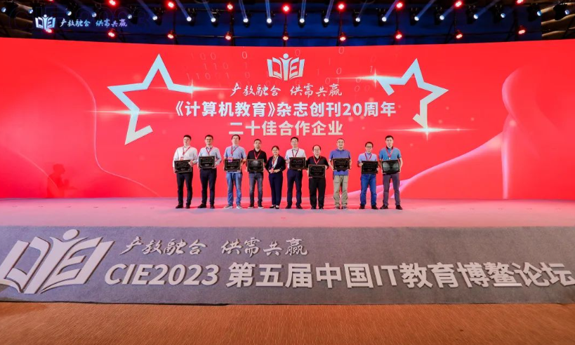 驾驭数据与人工智能是人才培养的时代命题