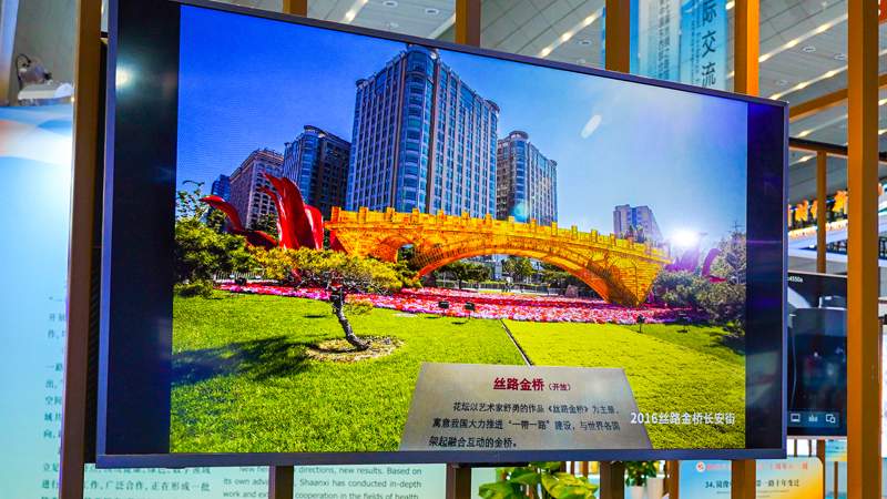 艺术家舒勇作品“丝路金桥”亮相陕西共建“一带一路”十周年成果展
