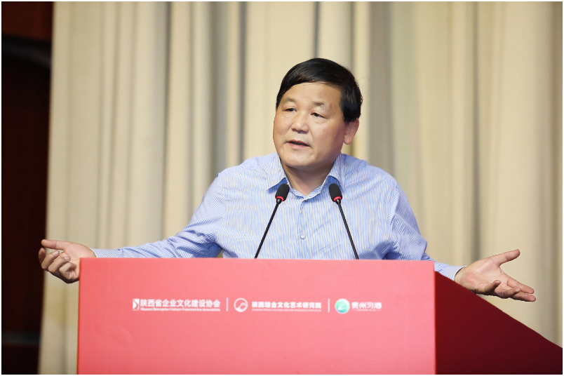 行走在秦陇大地上的传统文化的传播者！践行者！——著名文化学者张培合