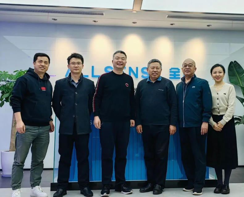 江苏省能源行业协会领导一行到访上海全应
