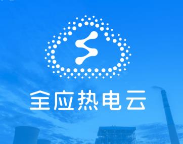全应科技荣登2023上海软信业高成长百家企业榜单