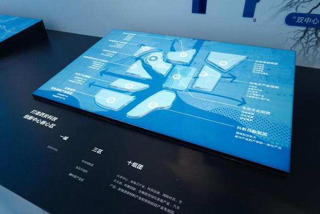 西安高新区：科创动能强劲 硬科技实力“出圈”
