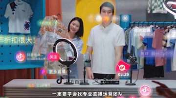 2023西部绿色生态发展论坛，为你而来！