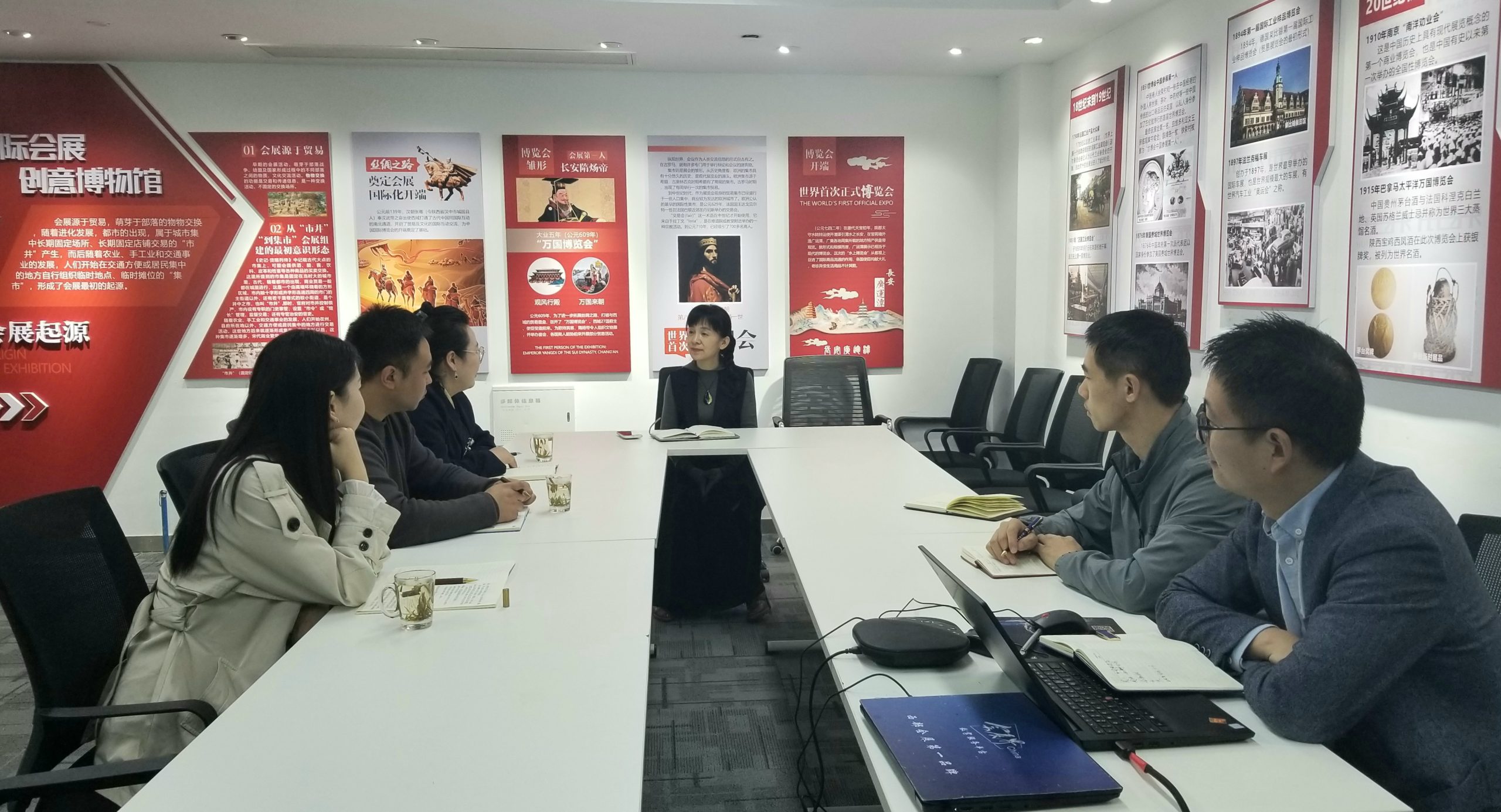 共话合作新机遇 共助农产新发展 西部绿色生态发展论坛合作交流会召开