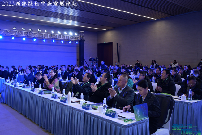 陕西省文化软实力研究会“金融服务发展委员会”正式成立