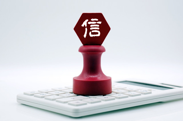 窦尔翔：信世界，新富裕，忻健康