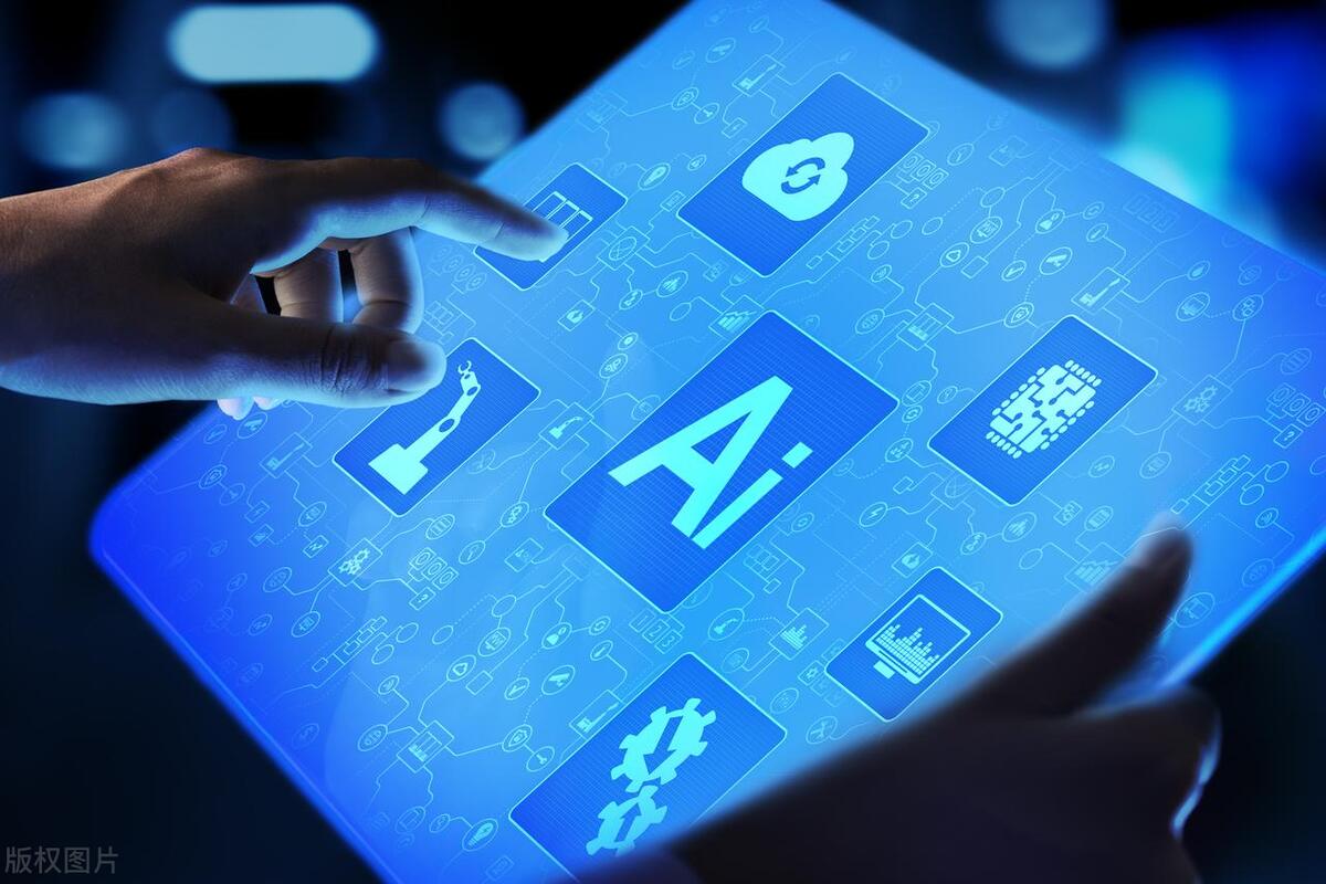 “三信”时代下AI的威力