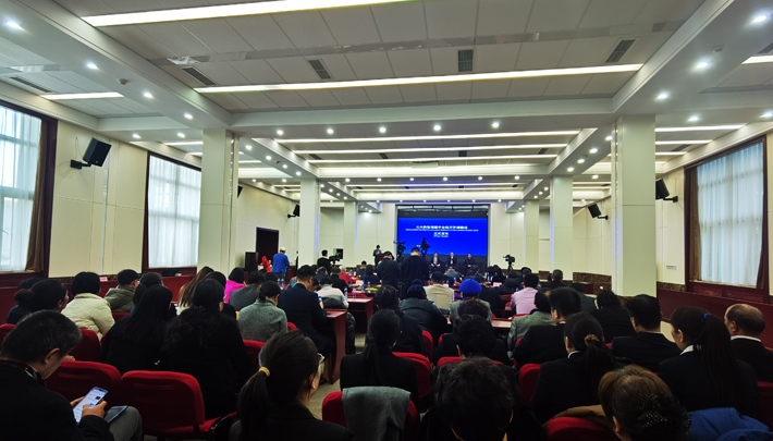 北大数智课题平台经济学课题组正式发布