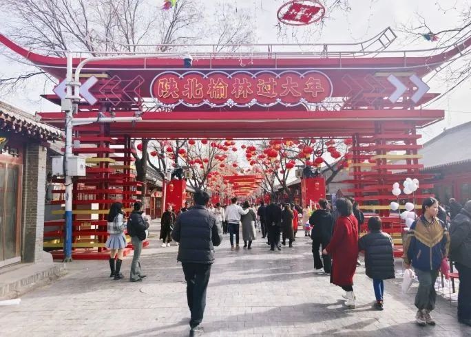 榆林：欢欢喜喜过个“文化年”