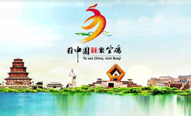 欢欢喜喜过大年 | 宝鸡春节年味浓、人气旺文旅行业喜迎开门红
