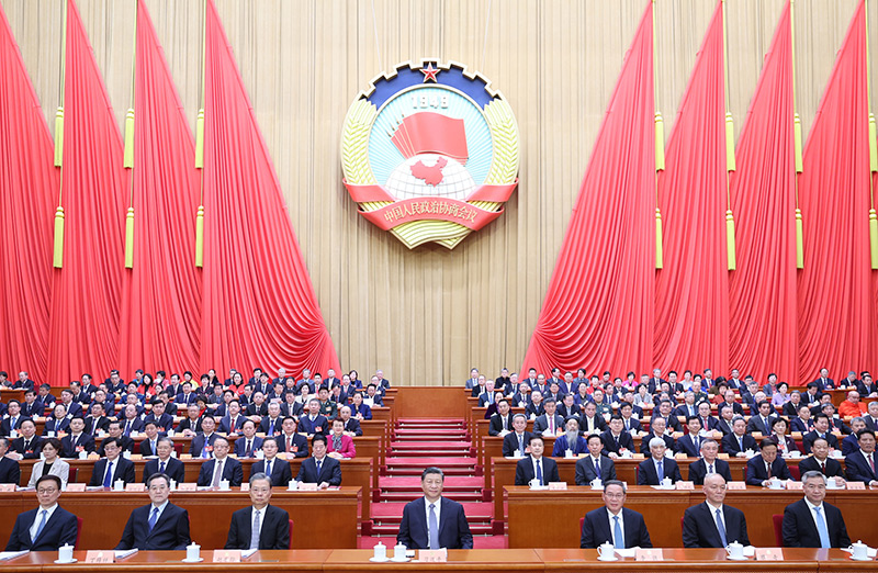 中国人民政治协商会议第十四届全国委员会第二次会议在北京人民大会堂开幕