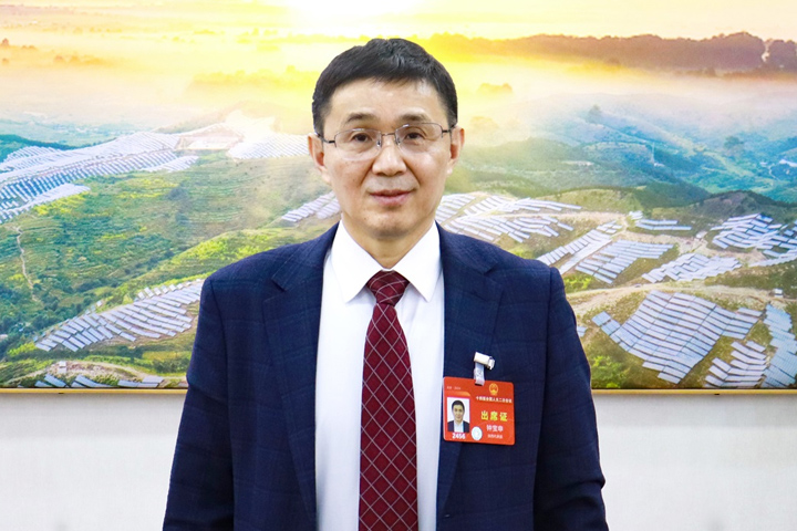 全国人大代表钟宝申：融技术与政策之力，擘画绿氢产业高质量发展蓝图