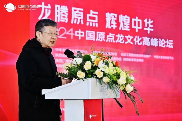 李国强：家居产业正在快速进入智能大家居时代