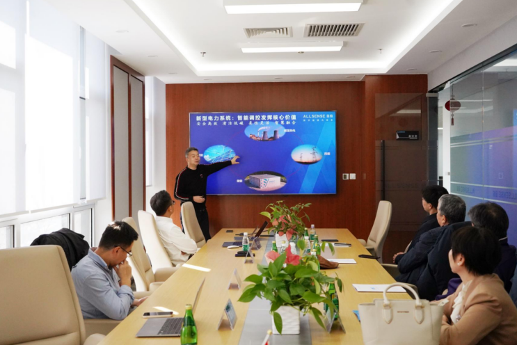 徐东华院长一行调研全应科技，推动“数字能源”高质量发展