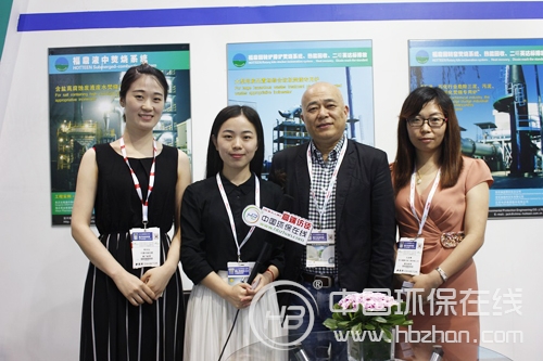 焚烧系统亮相上海环保展 福鼎环保烧出火红未来