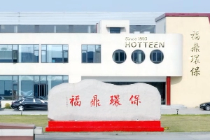 宜兴福鼎环保工程有限公司