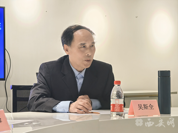 西部首家“陕西中医药传承创新发展研究院人才培训基地”落户中国国际人才市场西安市场