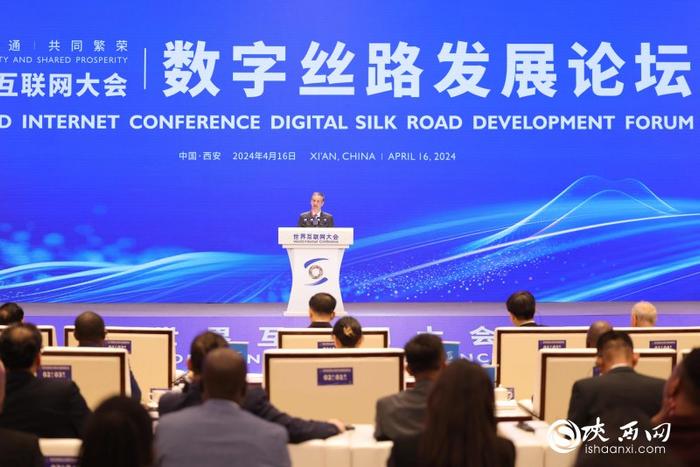 数字丝路：让陕西与世界加速交融