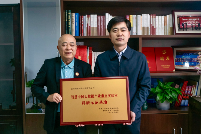 焚烧系统亮相上海环保展 福鼎环保烧出火红未来