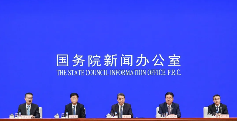 2023年中国知识产权强国建设有关情况新闻发布会在京举行