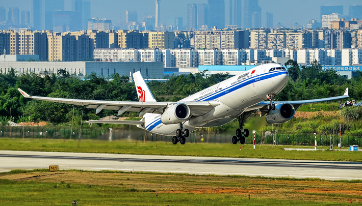 成都双流：高质量建设践行新发展理念的中国航空经济之都