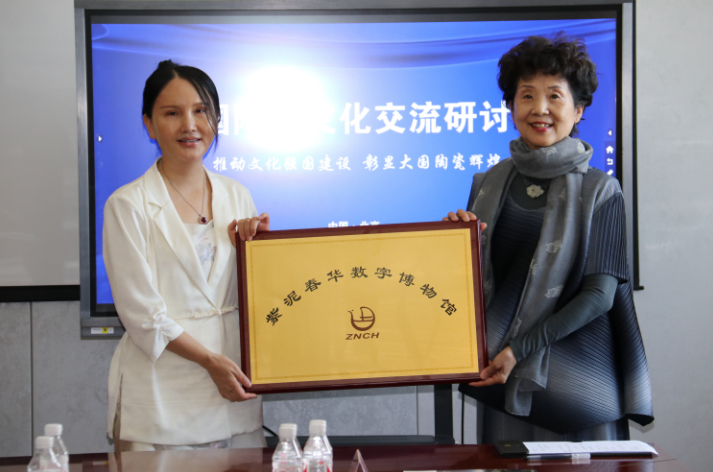 版权赋能紫泥春华博物馆创新发展  促进传统文化活态传承 