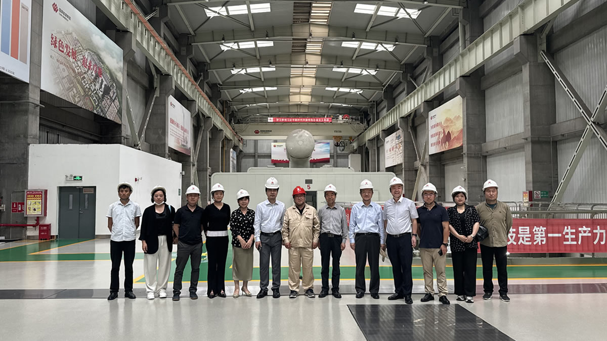 实地调研：国能锦界能源有限责任公司