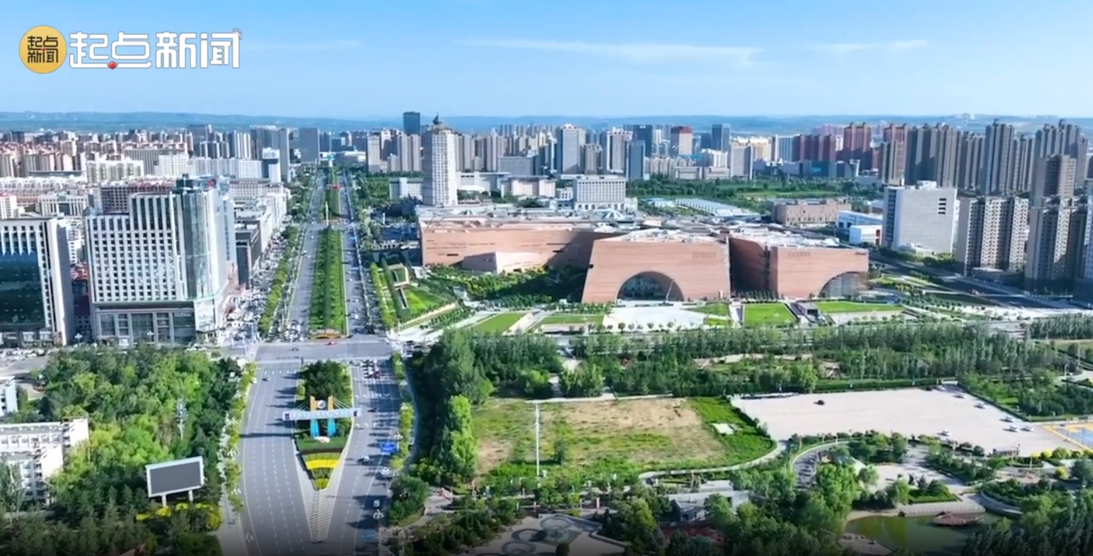 陕西省工信厅2024“新质生产力与数字能源人才（陕西）高级研修班”在榆林开班