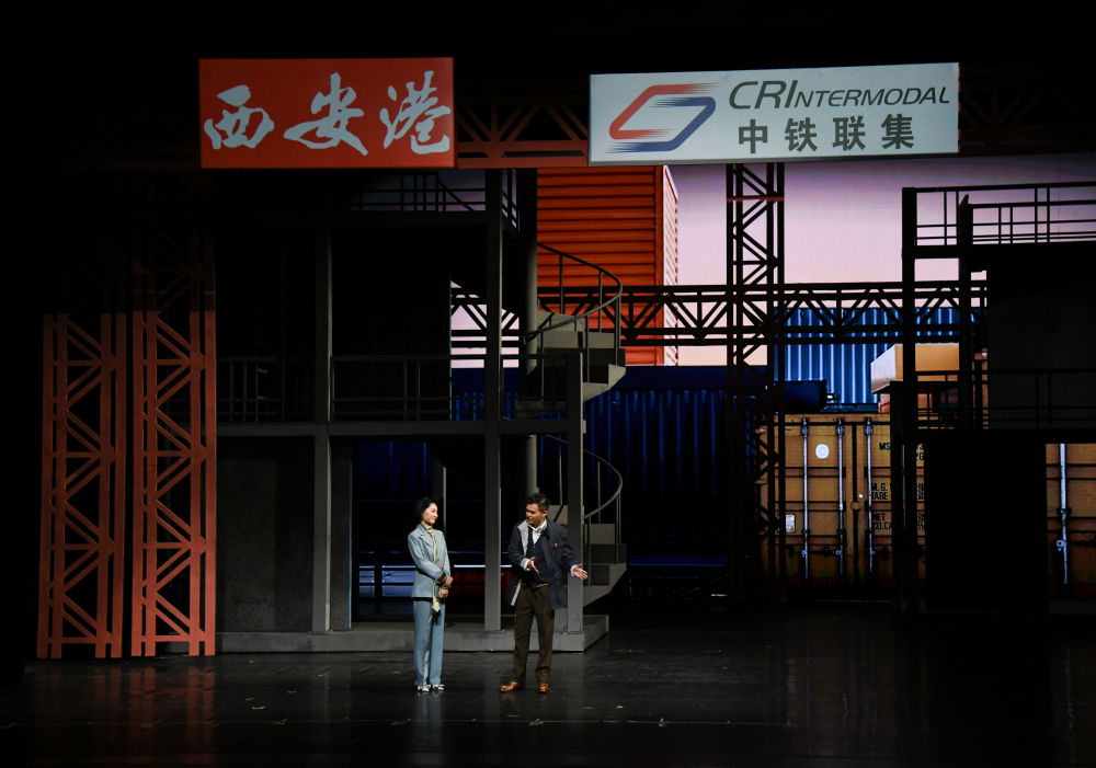西安话剧院原创话剧《长安号的笛声》在西安首演