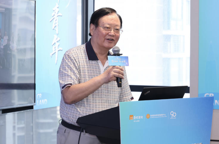 张宝通：中国要进行一场数字化智能化的产业革命