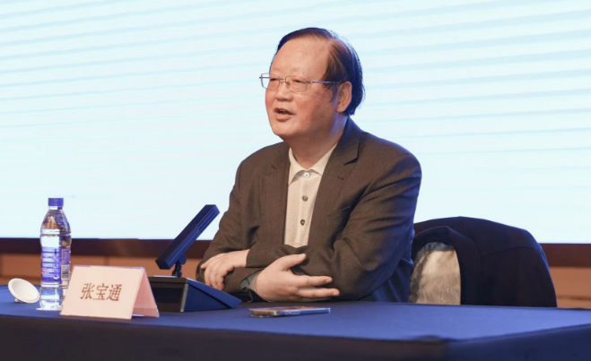 张宝通：构建大西安为中心秦岭中央水塔 育汉渭的大关中城市群