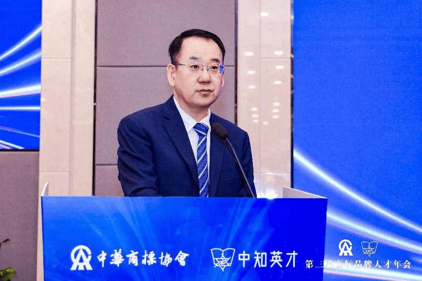中华商标协会人才与教育专业委员会执行主任张海燕