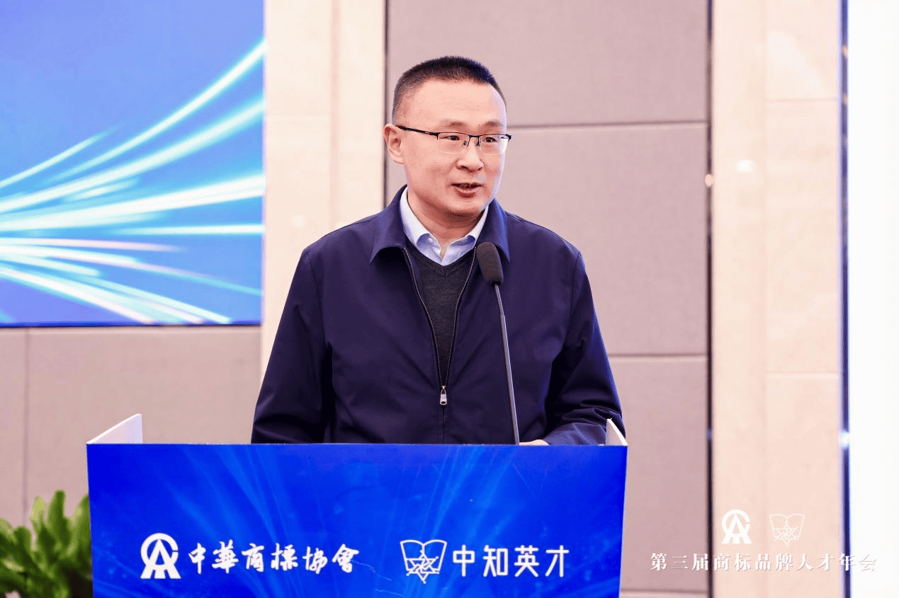 国家人力资源和社会保障部职业能力建设司二级巡视员张达
