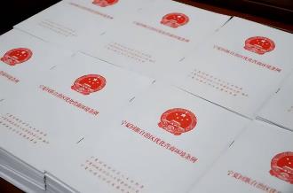  加大保护力度激发全社会创新创造活力