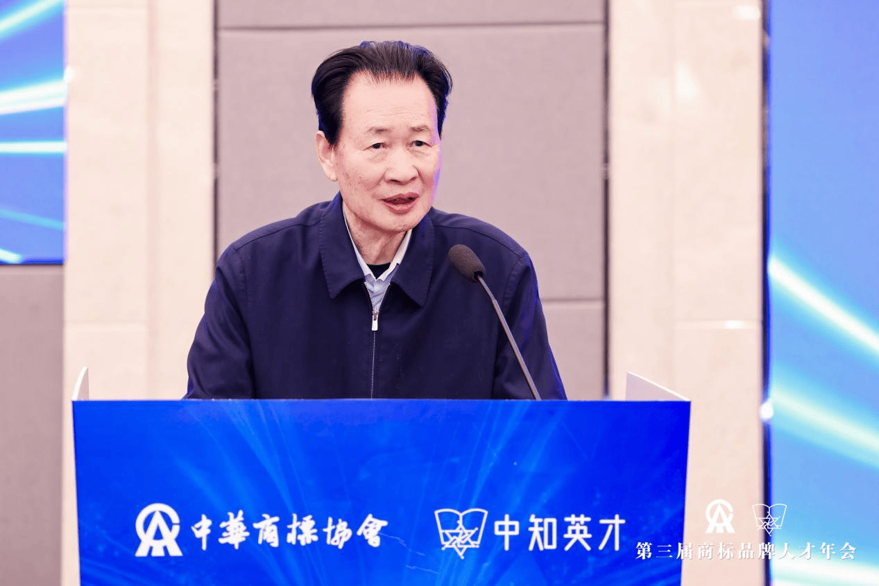 第十二届全国政协常委、原国家工商总局副局长刘凡