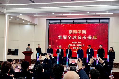 增强中华文明传播力影响力 大力弘扬“大国陶瓷”品牌