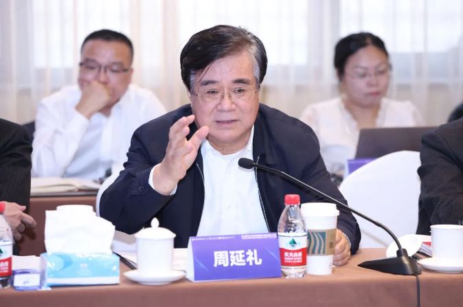 周延礼：公共信用数据在金融保险业使用价值的观察和思考