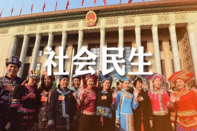 心系农业 情系农村