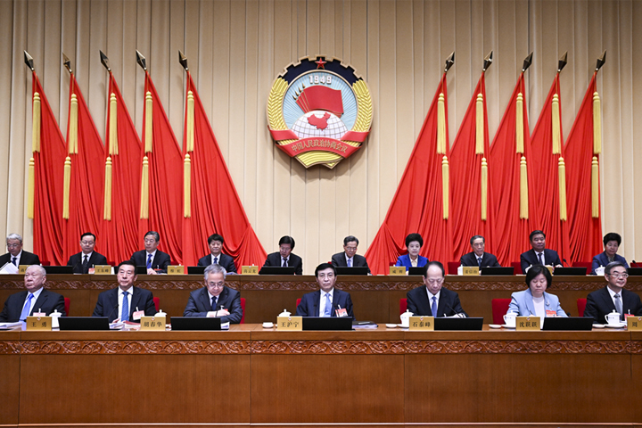 3月1日上午，政协第十四届全国委员会常务委员会第十次会议在北京开幕