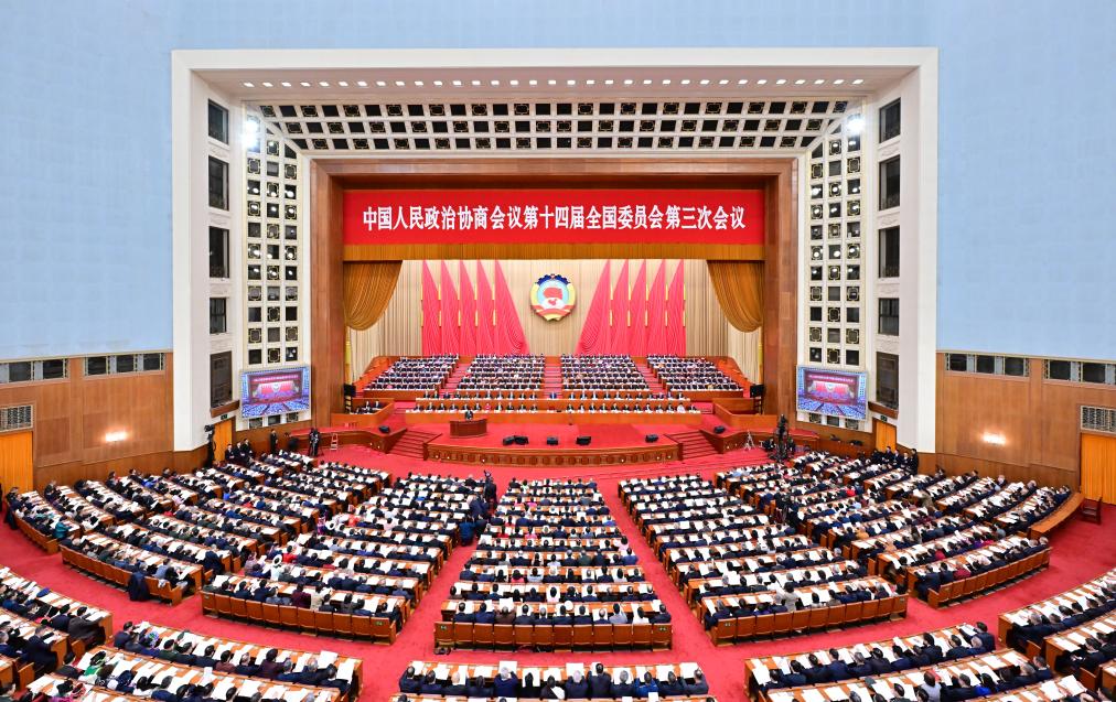3月4日，全国政协十四届三次会议在北京人民大会堂举行开幕会