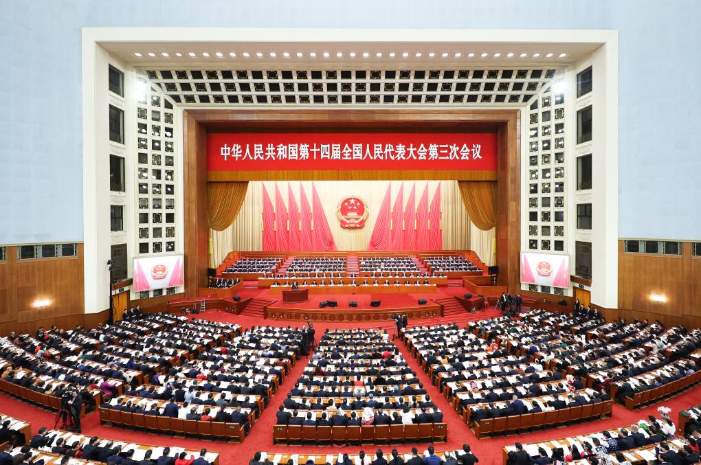 3月5日，十四届全国人大三次会议开幕会在北京人民大会堂举行
