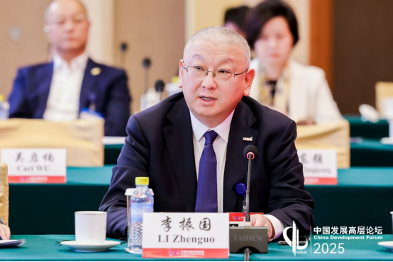 中国发展高层论坛上的隆基声音：全球化不是选择题，而是必答题