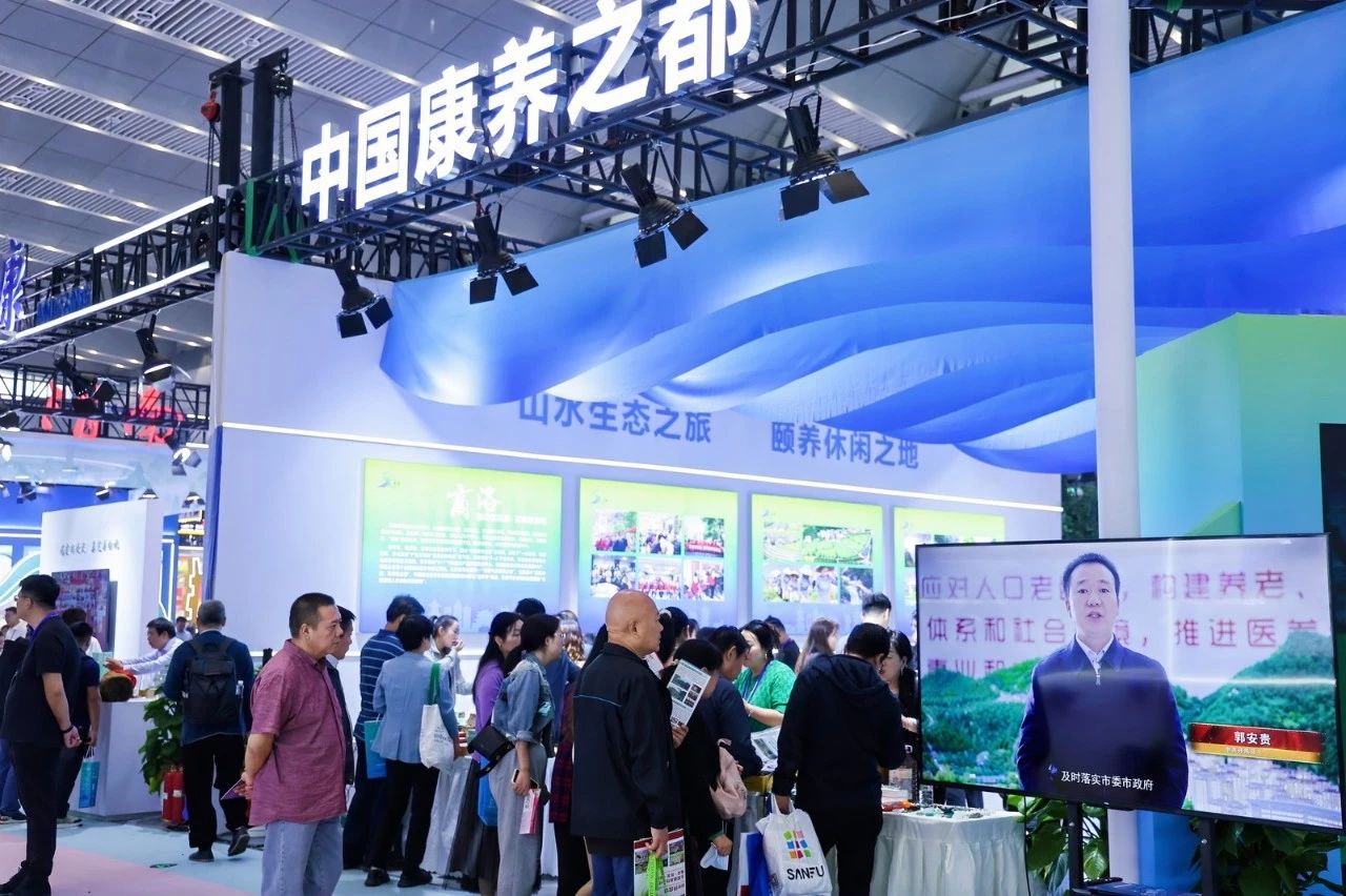 民政部：加力推动银发经济提质扩容