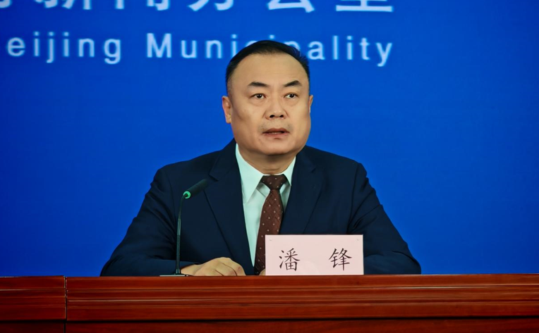 潘锋：筑牢数字底座 培育新质生产力 打造全球数字经济标杆城市