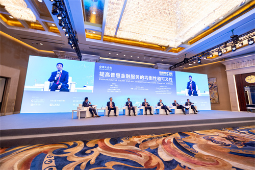 绿色金融面临诸多挑战，陆家嘴论坛共商加强国际合作协同